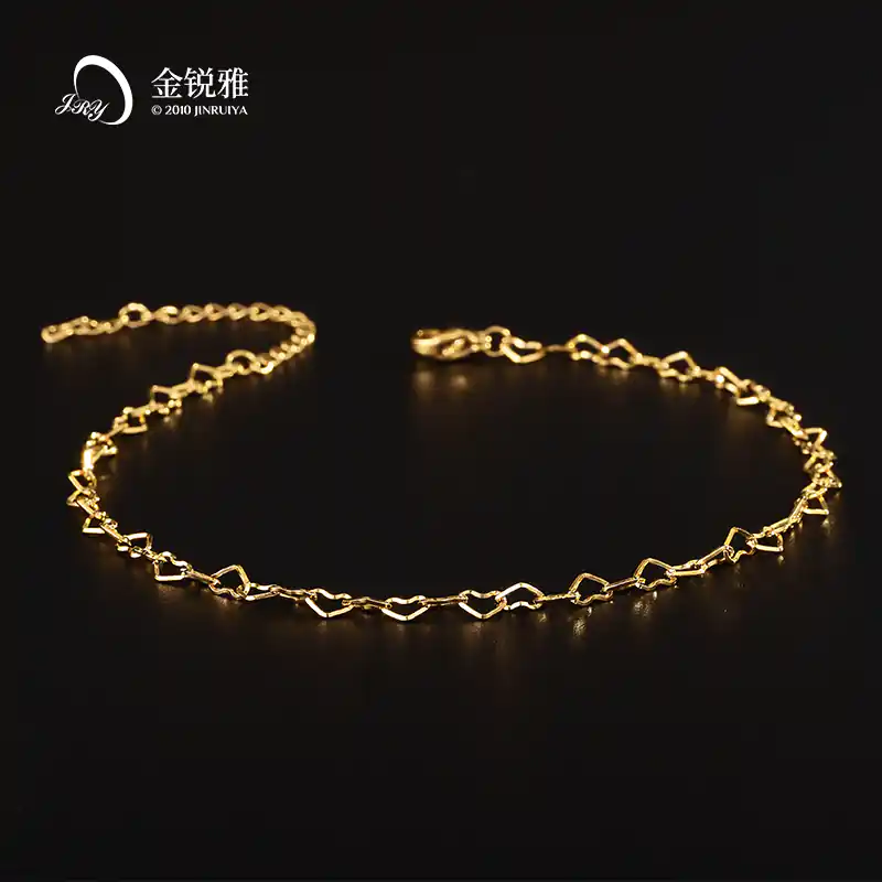 Geometric Heart Link Chain Bracelet