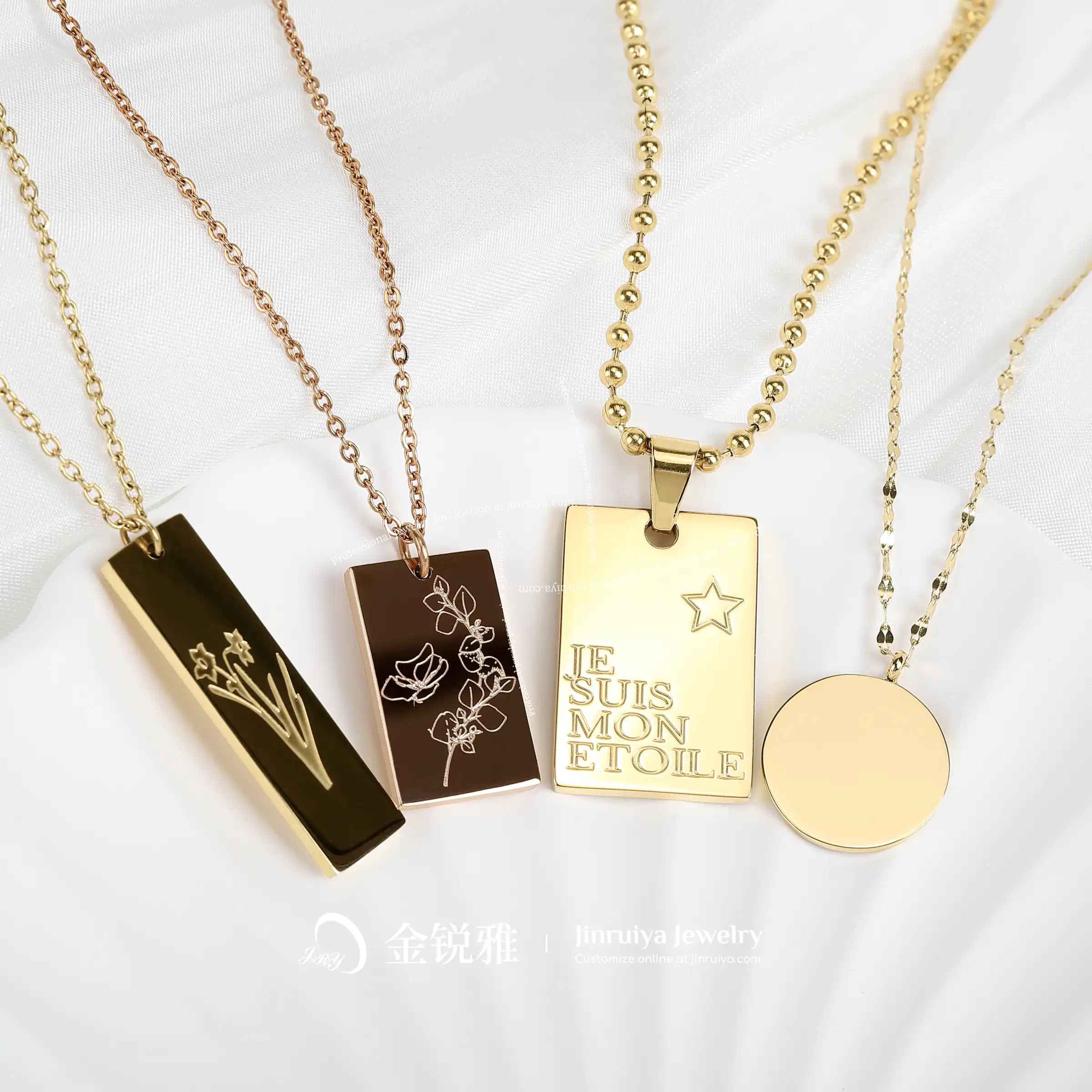 Custom engraved pendant necklace