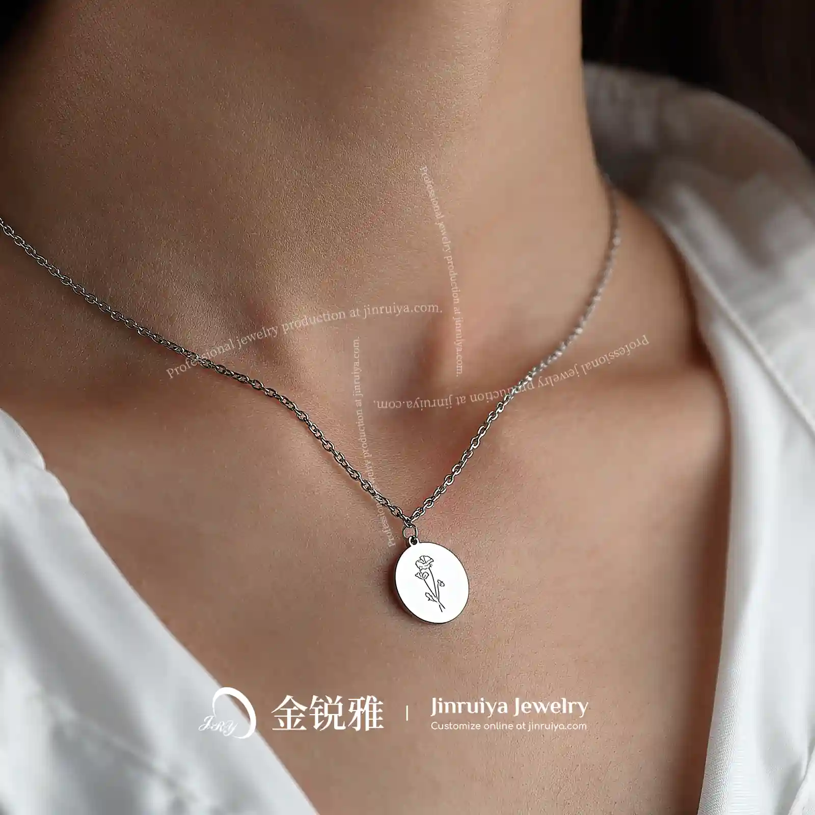 Personalized engraved logo or pattern pendant necklace