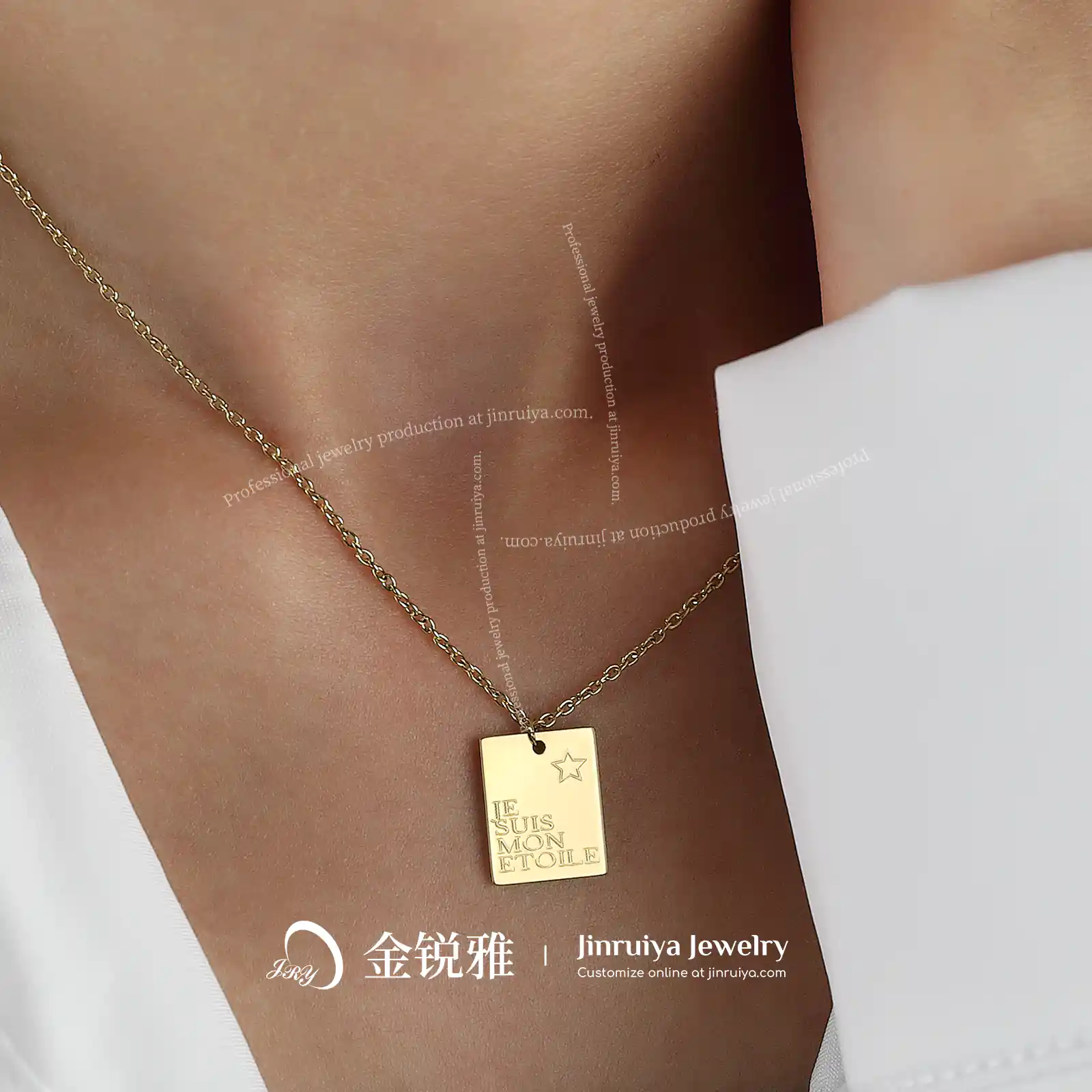 Personalized engraved word message pendant necklace