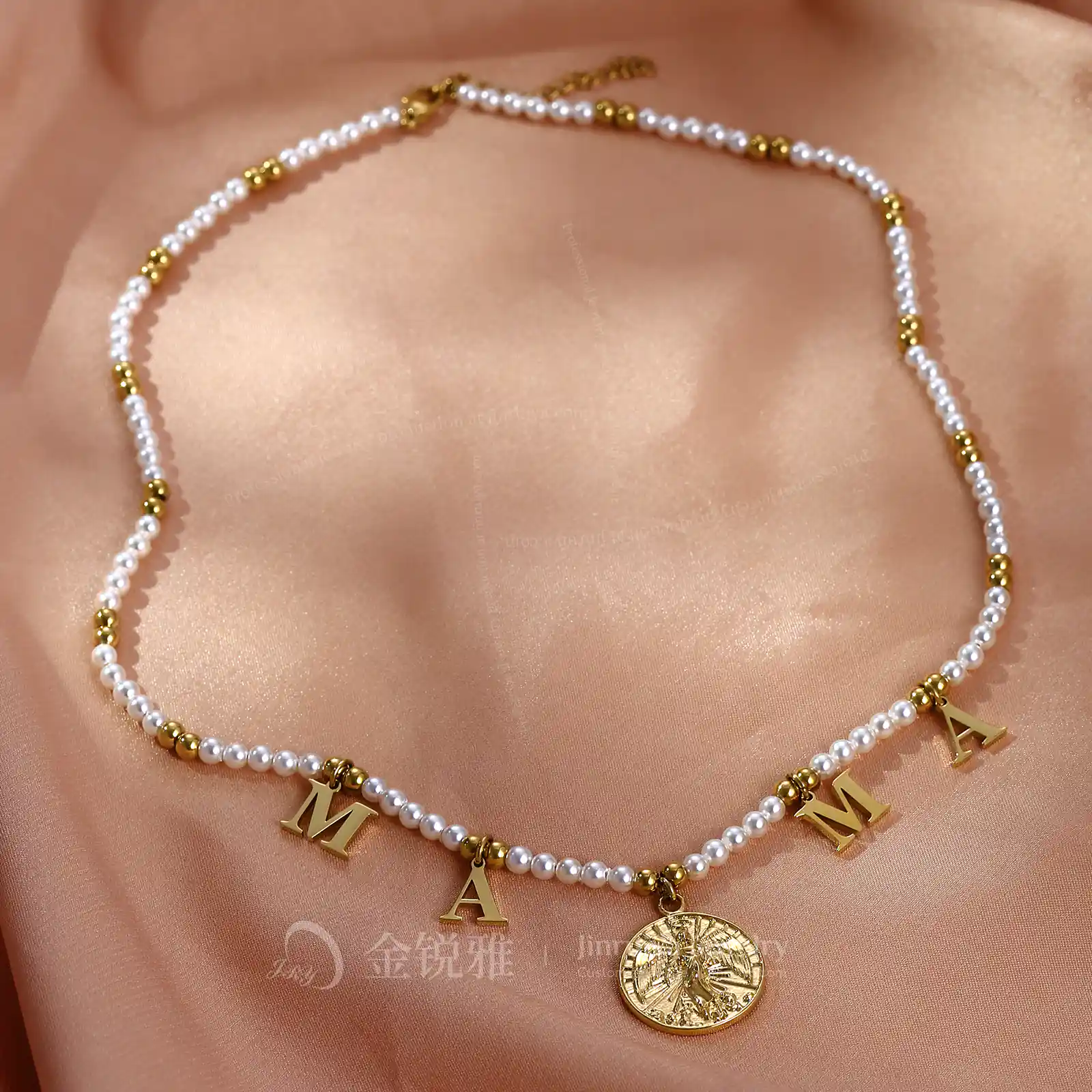 Plastic Bead Chain Mom Necklace Still Life