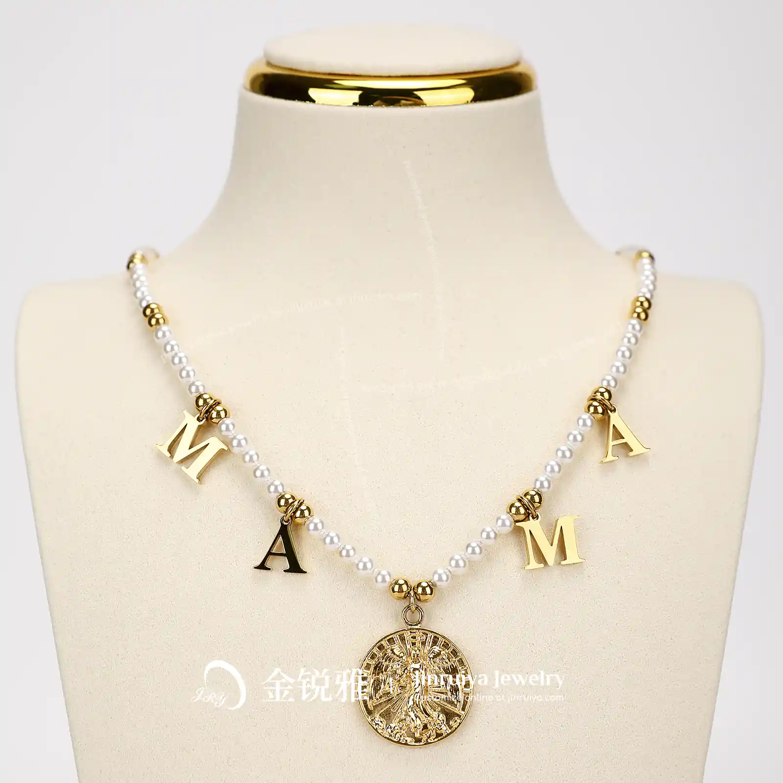 18K Gold-Plated White Plastic Bead Mom Necklace