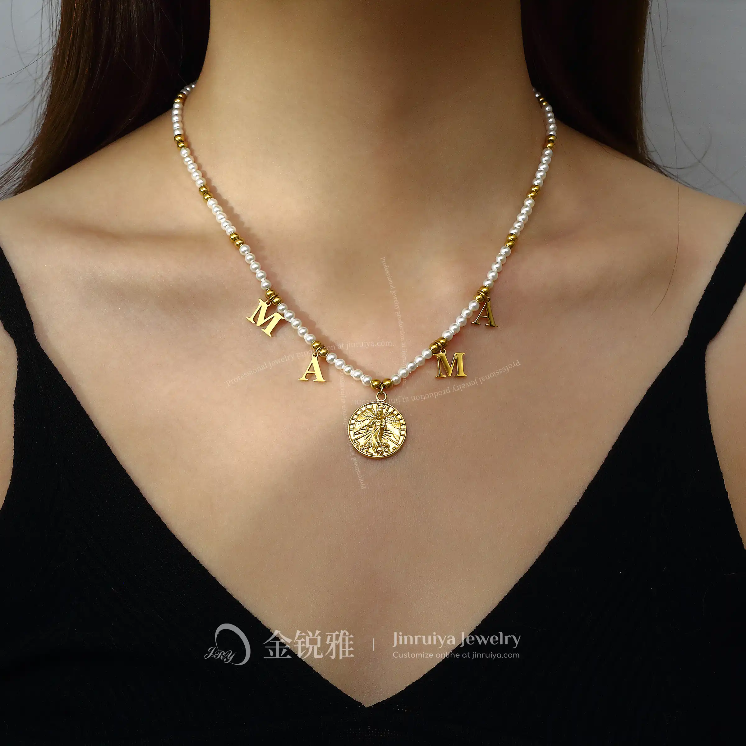 Customized Mom Necklace - A Timeless Keepsake