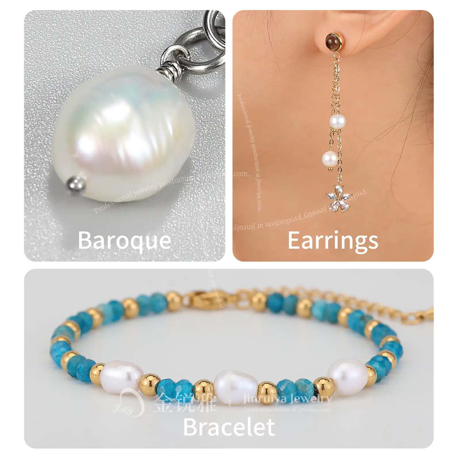 Customizing more styles of pearl products